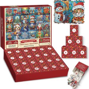 Christmas Puzzle Countdown Calendar